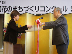 写真：『社会福祉法人 浄英会 長生保育園』　園長　角田 美津枝　様