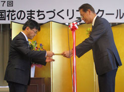 写真『常陸太田市立誉田小学校』和田 秀彦　様