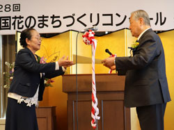 写真：『富士市花の会』　会長　渡邉 香寿美　様