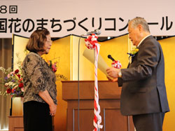 写真：佐野 誉志照・恵美子　様