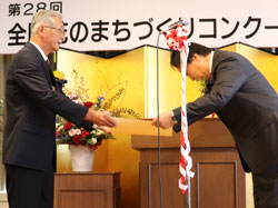 写真：『まちづくり宮ノ下地区委員会』　長　時澤 季味王　様