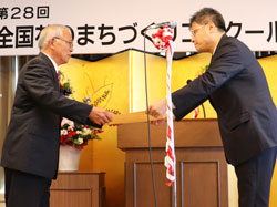 写真：『十文字環境美化を考える会』　会長　小川 健吉　様