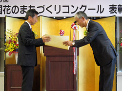 写真：『富山市立船峅小学校』 校長 稲田 真人 様