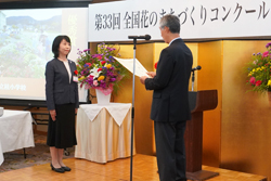 写真『長岡市立桂小学校』