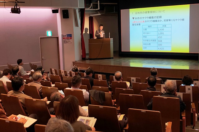 写真：サクラ保全管理講座会場の様子