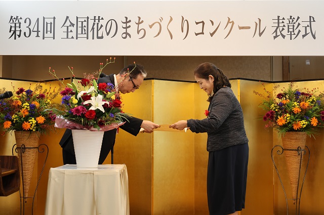 写真『五霞町立五霞中学校』
