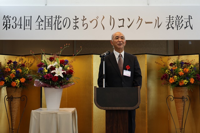 写真：受賞者代表のご挨拶