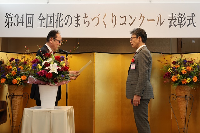 写真『恵庭市、株式会社ガーデンシティ恵庭』