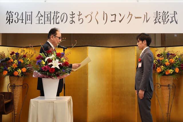 写真『NECソリューションイノベータ株式会社』