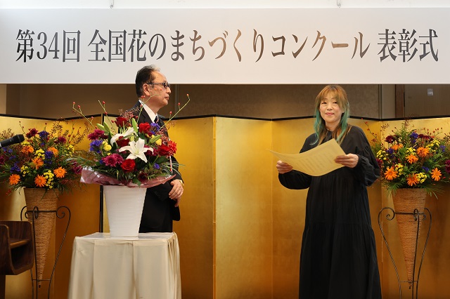 写真『株式会社ベースワン』