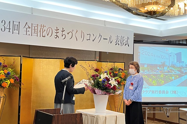 写真『花クラブ実行委員会（2班）』