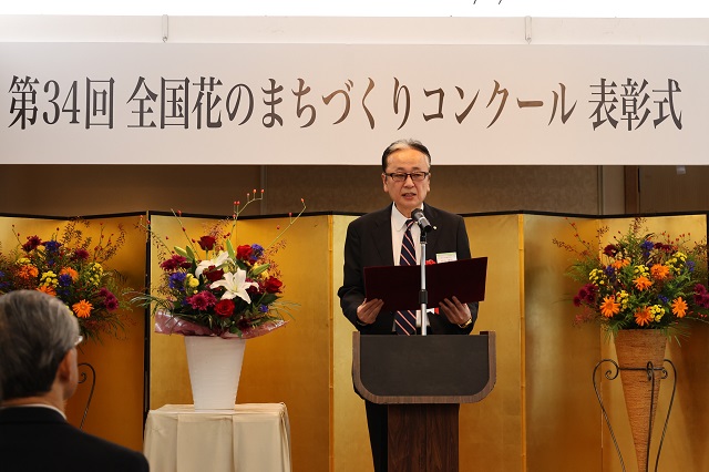 写真：開会の挨拶