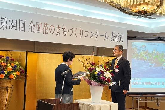 写真『高岡市立醍醐公民館 花と緑の推進部会』