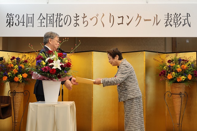 写真『佐野 誉志照・美恵子 様』