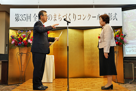 写真『しょうばら花会議』