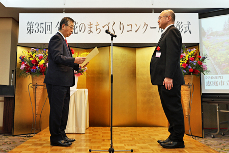 写真『恵庭市立恵み野中学校』