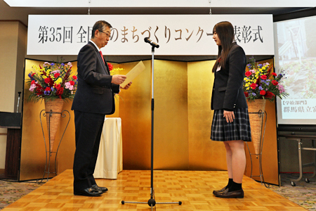 写真『群馬県立富岡実業高等学校 草花部』