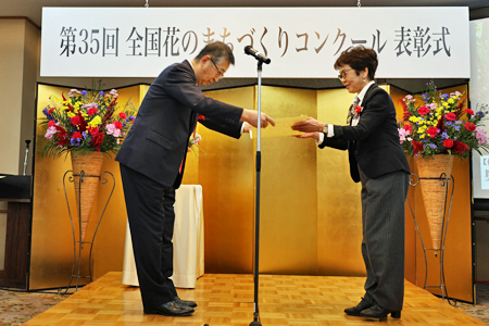 写真『奥川 きみ子』
