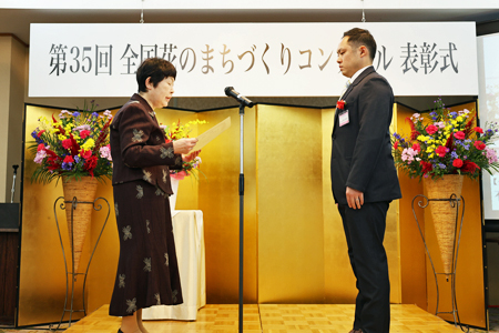 写真『水戸イングリッシュガーデンクラブ』