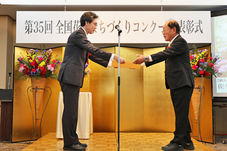 写真『佐々木 裕哲』