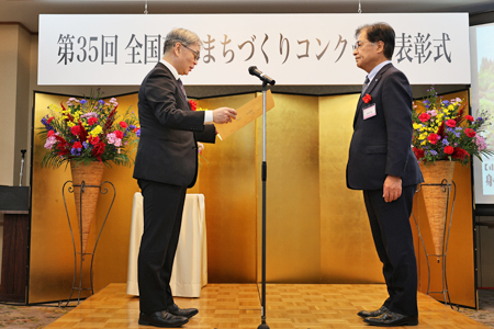 写真『射水市』
