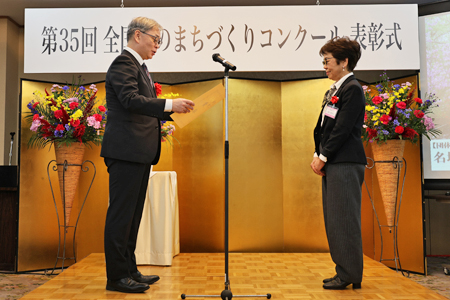 写真『名塩さくら台景観緑化クラブ』