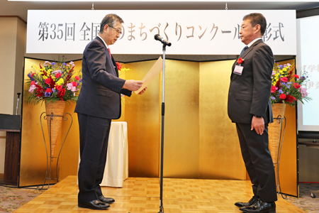 写真『伊奈町立小針北小学校』