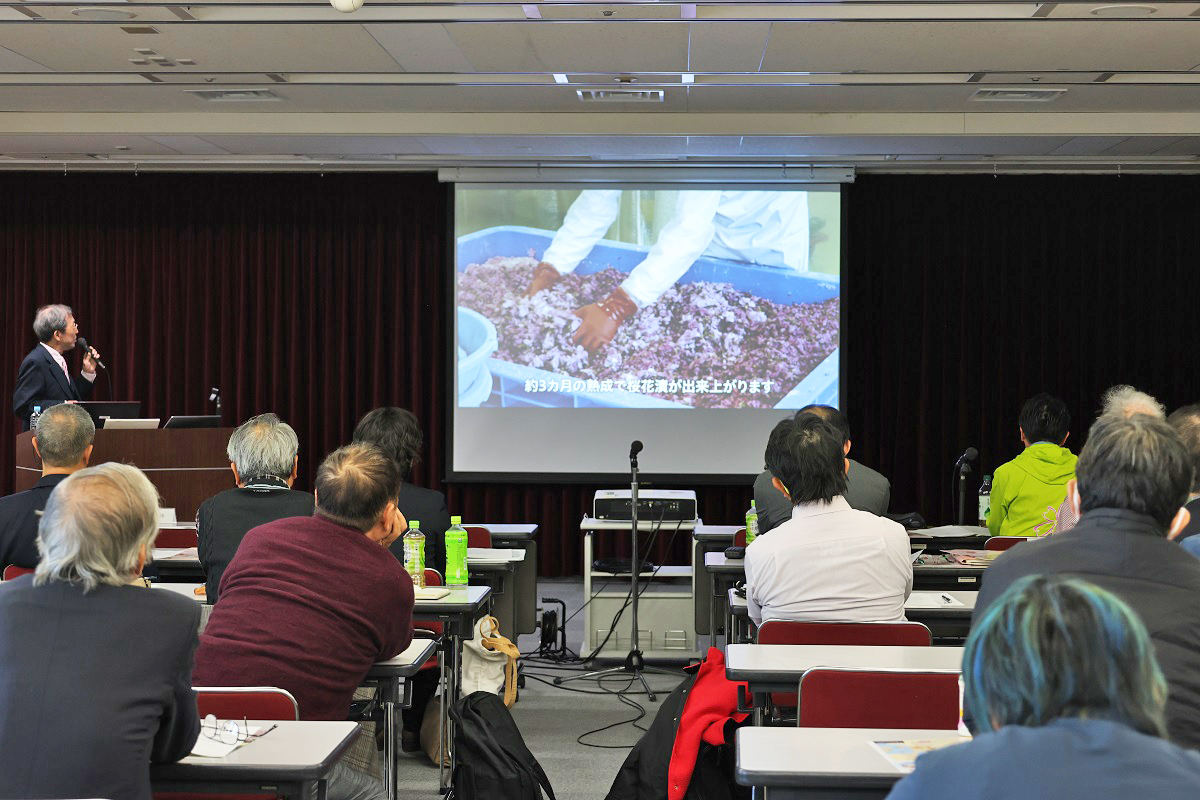 写真：サクラ保全管理講座会場の様子